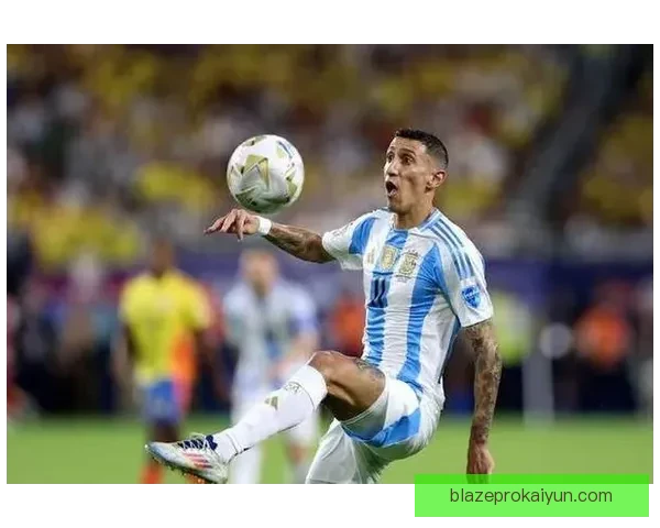 迪马利亚世界杯表现稳健，助阿根廷向冠军目标迈进。