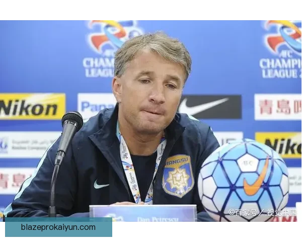 法马主帅风格分析：当前战术思路与球队表现的关系